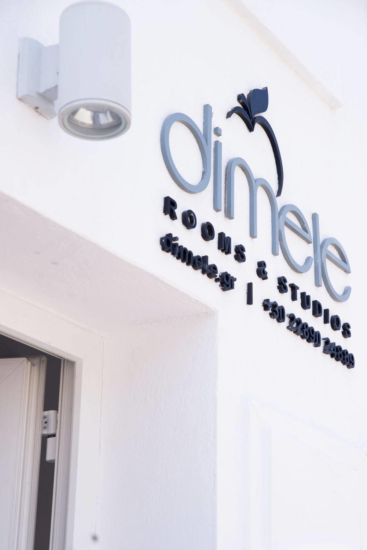 Dimele Rooms & Studios Mykonos Town Eksteriør billede